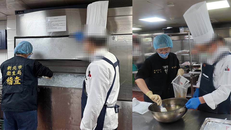 頤品大飯店疑爆食品中毒 新北市衛生局命其暫停作業