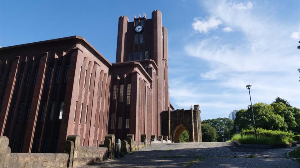 東京大學爆出偷拍事件。翻攝自東京大學官方Ｘ