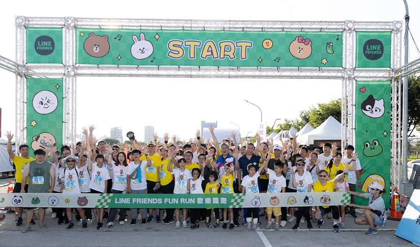 逾4,000名親子跑友同歡！ 「LINE FRIENDS歡樂路跑」台中中央球場登場