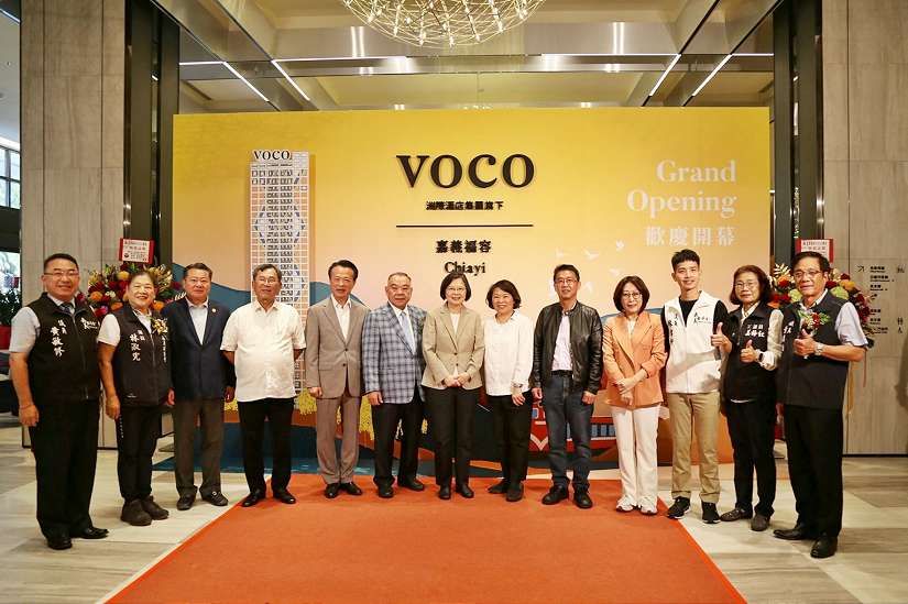 嘉義101！國際品牌「福容voco酒店」正式開幕
