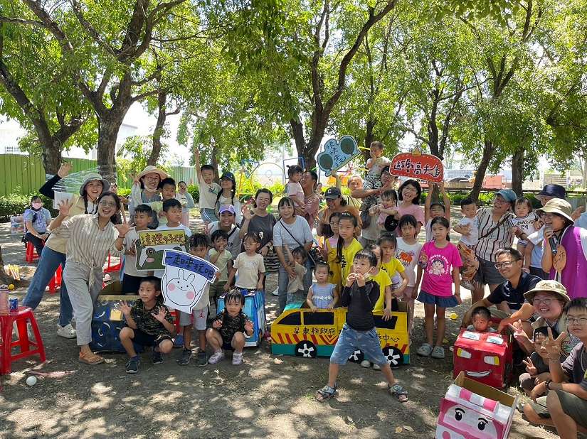 「遊戲城市×自遊遊戲」　嗨翻林邊親林公園