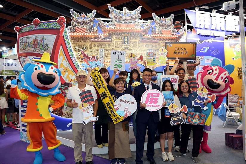 台北國際夏季旅展最「屏」安 主打屏東迎王平安祭典