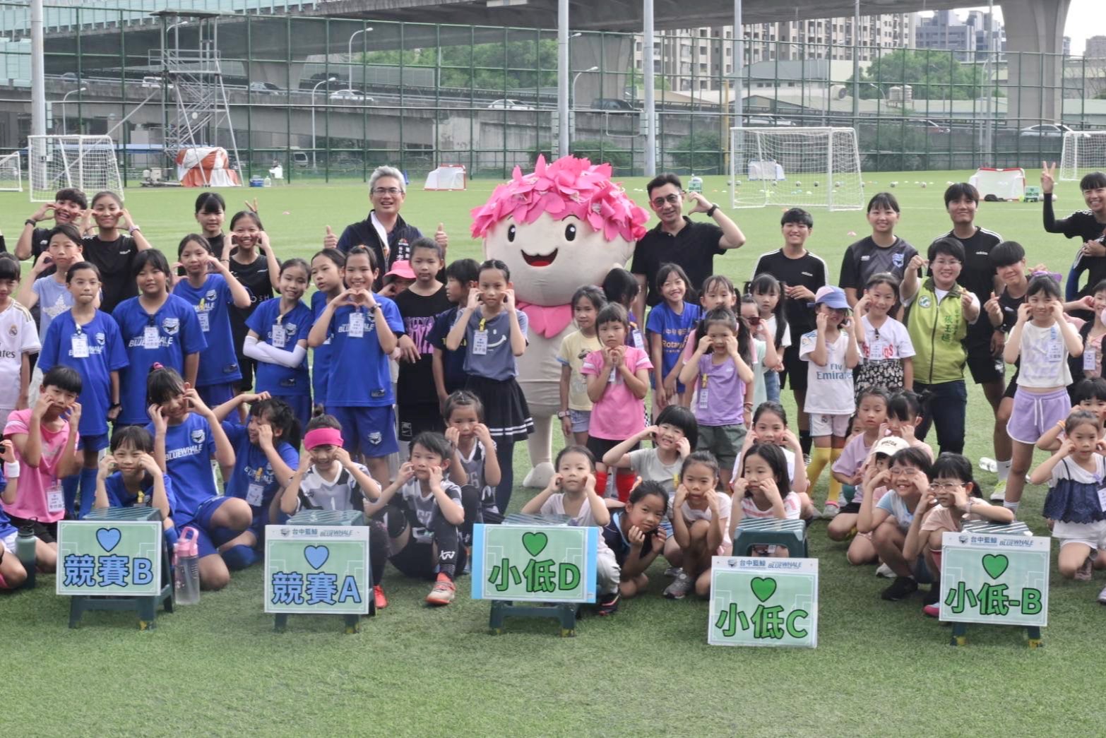 力推女子足球運動扎根 「台中女子足球節」歡樂登場