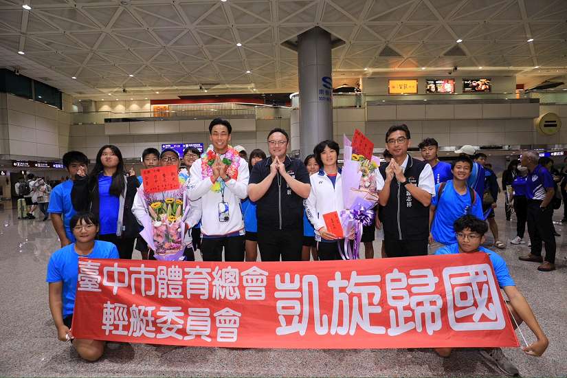 台中奧運戰士張筑涵、吳少璿返國 鄭副市長接機:感謝全力奮戰