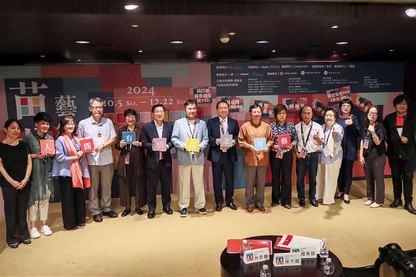 2024苗北藝術節啟動 朱銘大師作品與國際樂團齊聚苗栗