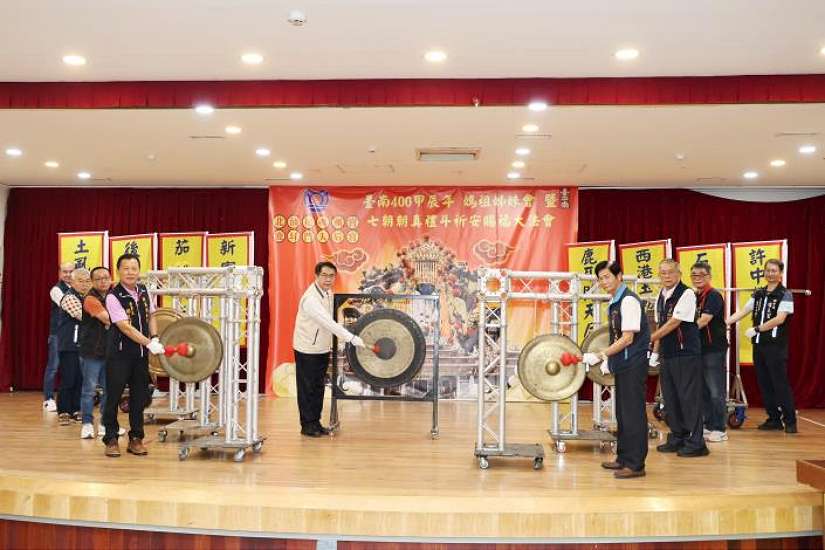 睽違近30年鹿耳門天后宮再辦「媽祖姊妹會」 黃偉哲：歡迎各界媽祖神尊蒞臨庇佑臺南