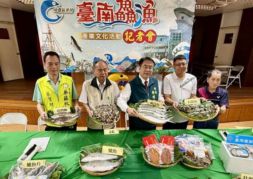 2024台南鱻漁產業文化節10/19登場　黃偉哲邀民眾購買優質漁產品、學習生態保育