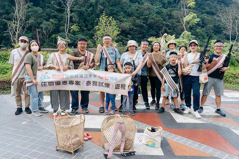 台中好湯溫泉季系列活動響應熱烈  10/31前泡好湯再抽住宿券