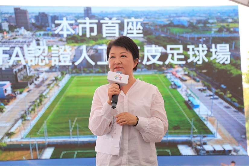 台中首座FIFA PRO級足球場啟用！ 盧市長允諾：讓足球在台中「遍地開花」