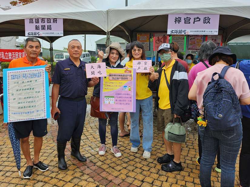 大海開吃永安石斑魚節，梓官戶政嗨Fun宣導