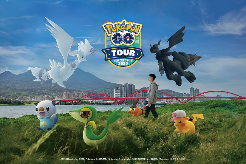 2025年2月21日起連三天 新北市喜迎「Pokémon GO Tour」活動