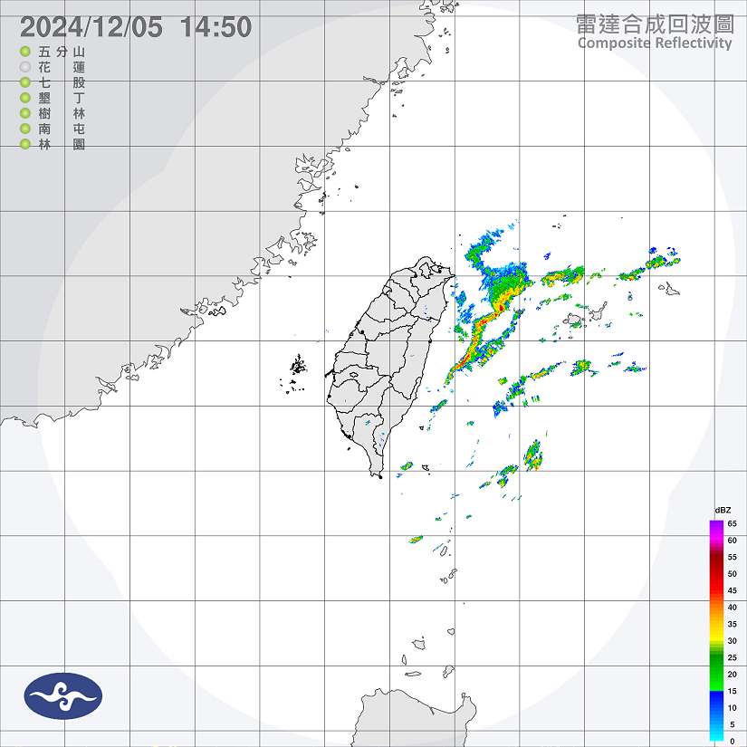 中央氣象署今日及未來幾天天氣說明