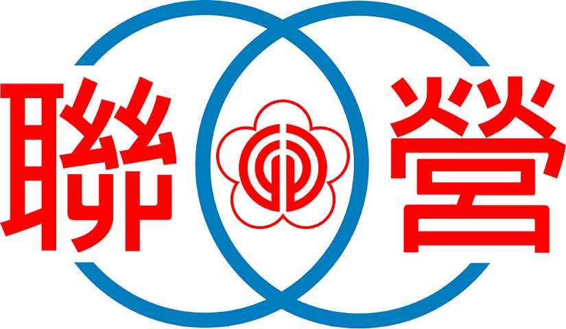 因應「2025臺北最HIGH新年城」活動提供3線散場接駁公車、公車配合延後收班
