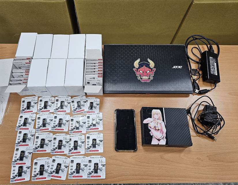 網拍業者低買高賣 販售盜版遊戲及音樂 侵權市值逾3億元