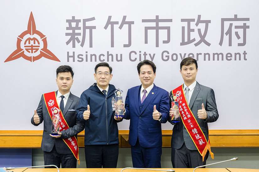竹市榮獲「警界奧斯卡」警光獎！ 邱臣遠代理市長肯定感謝警察同仁努力守護治安