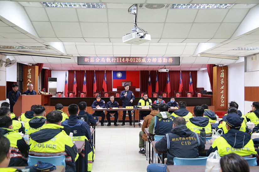 春節前夕新莊警轄區威力掃蕩臨檢 淨化社會治安使民眾安心過好年