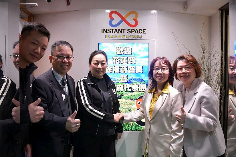 花蓮縣長徐榛蔚赴港拚觀光 強力主打「花蓮樂悠遊套票」吸引港澳旅客