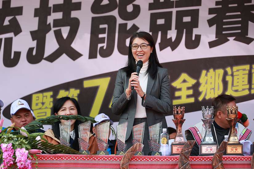 南投信義鄉運動會暨歲時祭儀及傳統技能競賽開幕