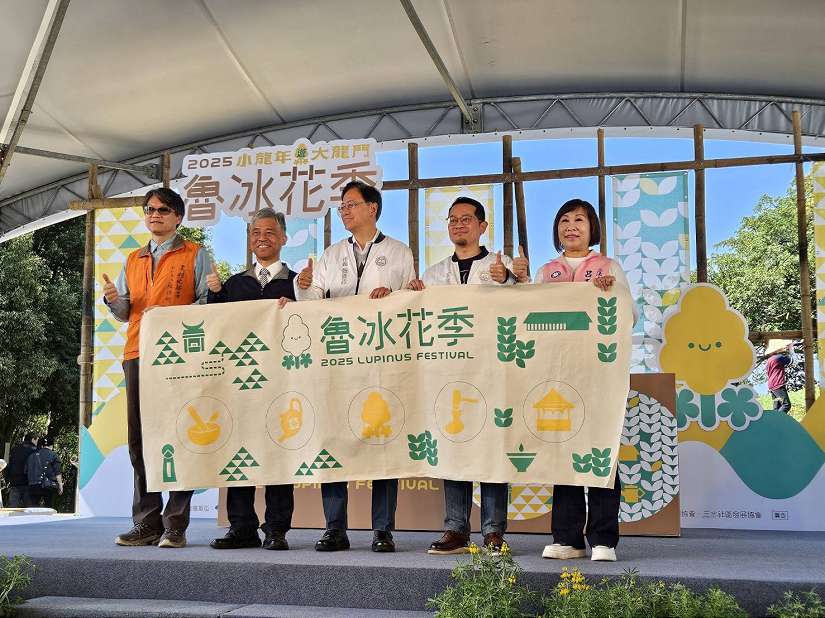 2025桃園魯冰花季登場 迎春賞花樂遊客庄