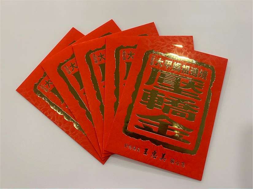 「媽祖同行」~彰化縣政府迎駕祈護佑縣民平安