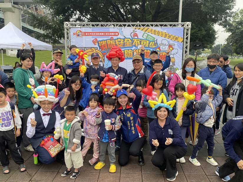 全新升級!大型消防宣導園遊會點燃全民防災熱情
