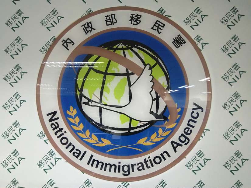 通知具陸籍身分者繳附喪失原籍證明 移民署說明:依法通知,兩岸人民不得具有雙重戶籍