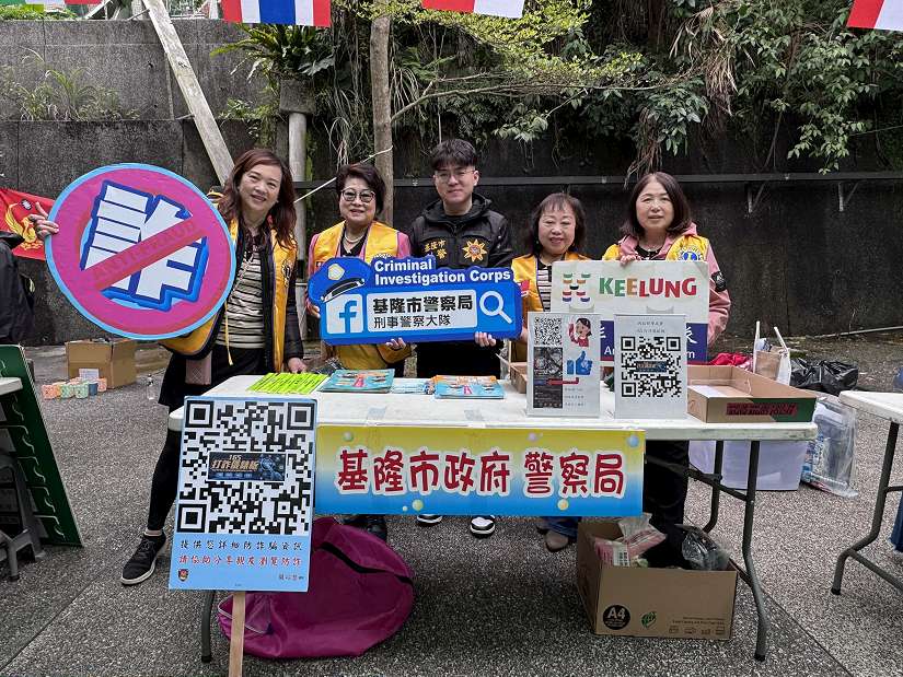 寓教於樂！新住民親子運動會 基警反詐宣導不缺席