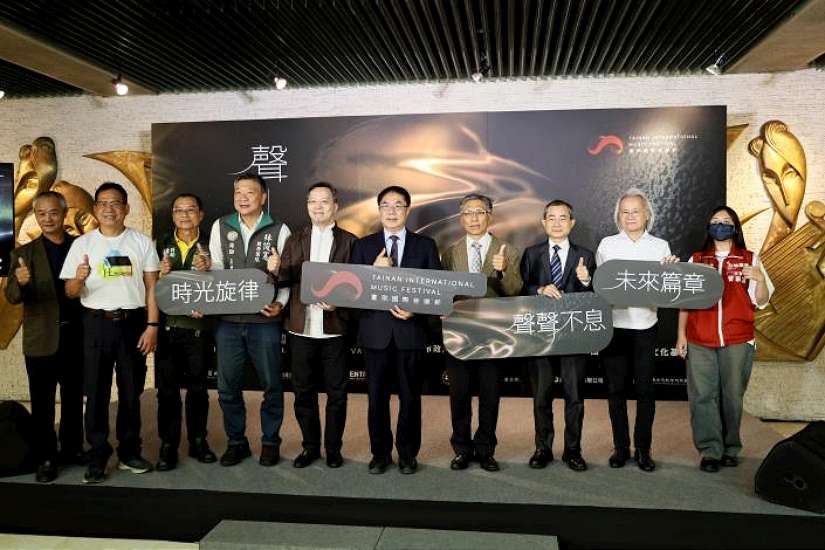 2025臺南國際音樂節將登場 黃偉哲邀全國民眾賞國際級音樂盛宴