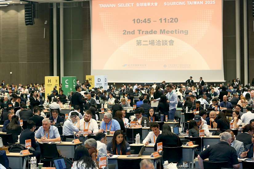 Taiwan Select全球搶單大會盛大登場 搶攻全球商機！