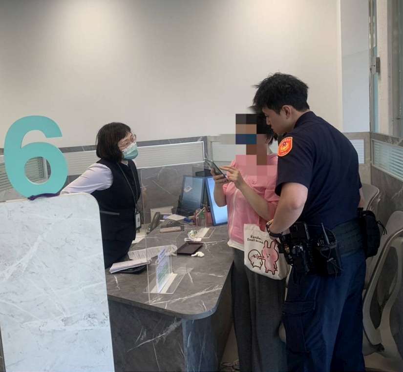 女子遭「假男友」詐騙 警銀共同攔阻新臺幣38萬元
