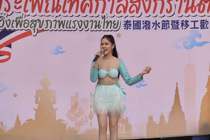 路跑X泰拳X女神演唱會 新北泰國潑水節嗨翻碧潭 5千泰國移工與新住民超陶醉