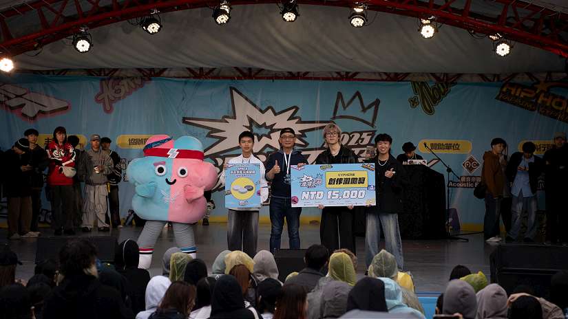 源源不絕!2025嘻哈大賞現場決賽 嘻哈之日 嗨翻自來水園區
