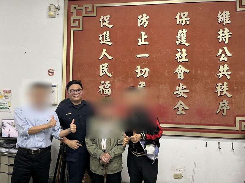 文山好風「警」  助街頭迷途9旬長者與家人團聚