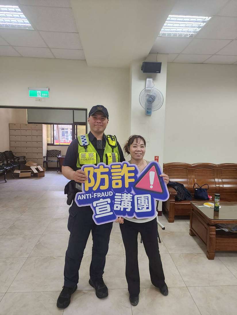 走入鄉里宣導反詐 提升里民識詐意識