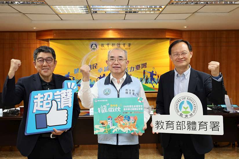 體育署邀你臺南看賽龍舟 水安嘉年華解謎闖關「攏做伙」