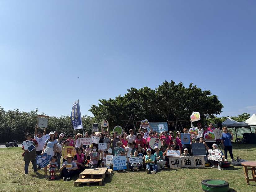 熊廢二手市集圓滿落幕！親子齊聚理解「舊物不舊.物盡其用」價值