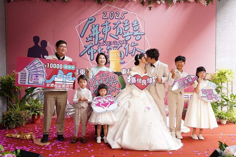 「屏東有囍，希望有你」集團婚禮 6月22日縣府大禮堂浪漫登場