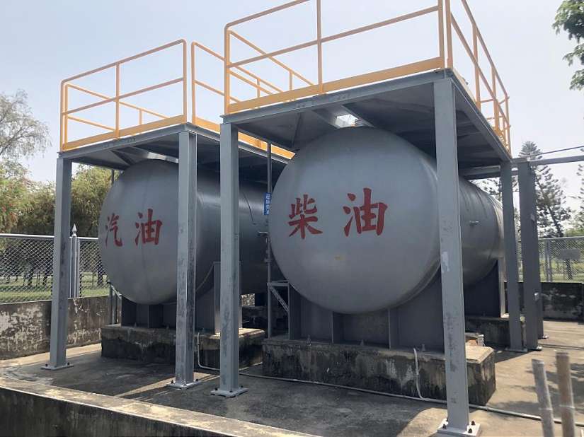 汽柴油儲槽全面納入監測申報 業者落實自主預防管理