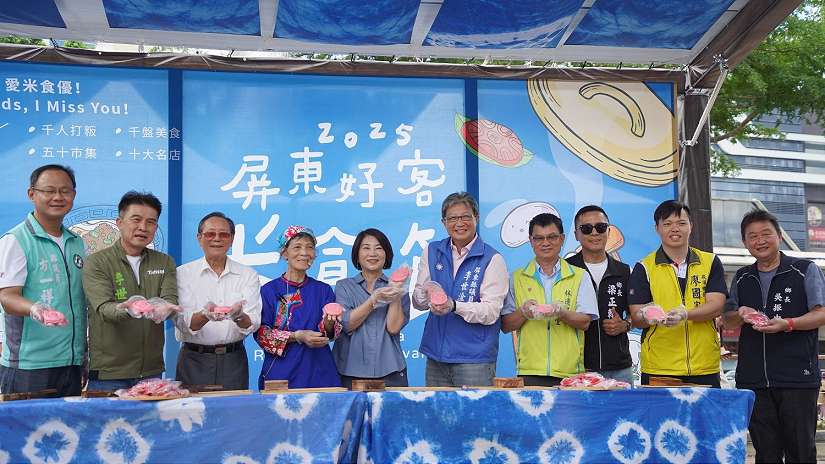屏東好客米食節熱力登場 千人打粄、千盤美食飄香屏東公園