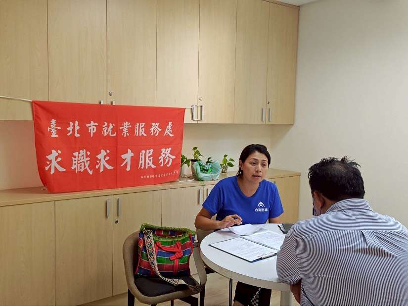 求職不用「包粽」苦等! 臺北市宣布端午前夕748職缺開搶