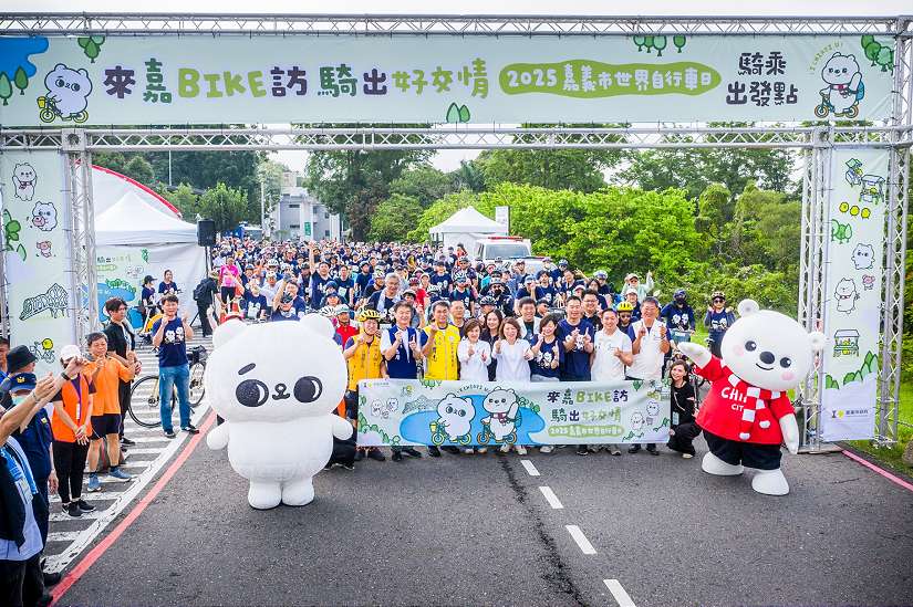 「525來嘉BIKE訪」熱血登場！1,500位車友齊聚蘭潭　大白熊x爽爽貓首度合體萌翻全場