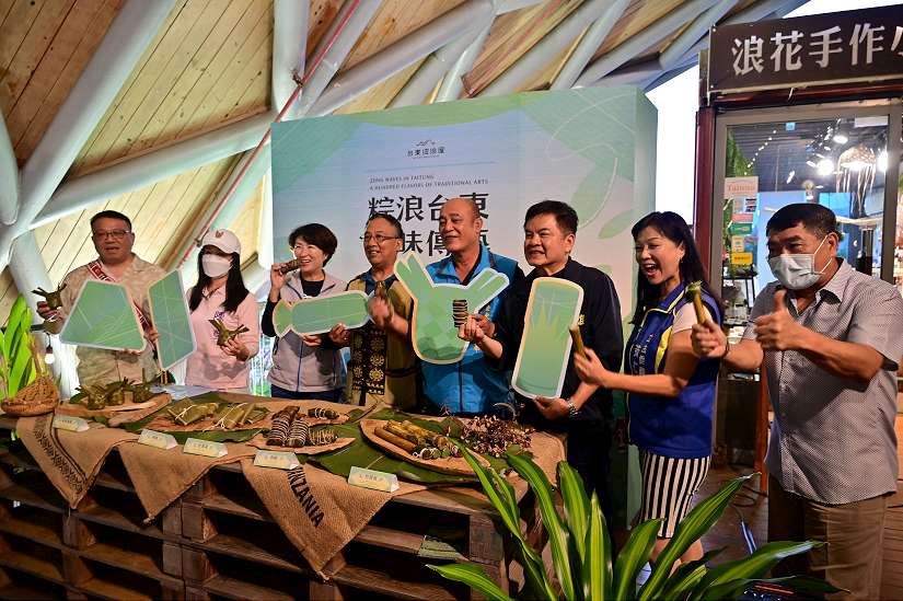 「粽浪台東・百味傳藝」台東波浪屋熱鬧登場!展現部落味覺與情感記憶