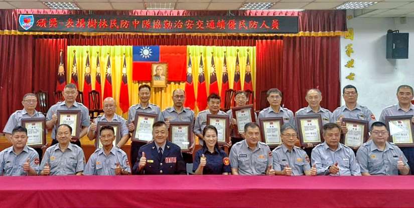 樹林分局民防常訓提升執勤量能並頒退休人員紀念品