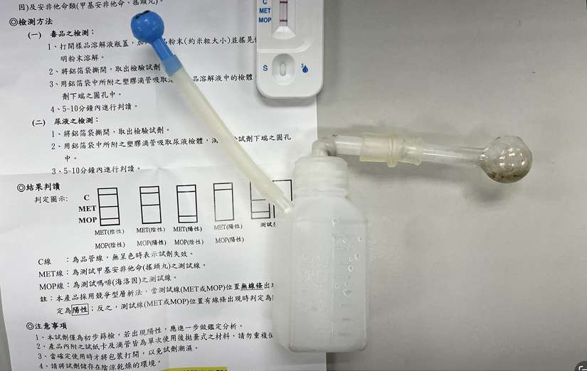 毒蟲偷車變造車號躲查緝，仍遭緝獲並起出毒品！