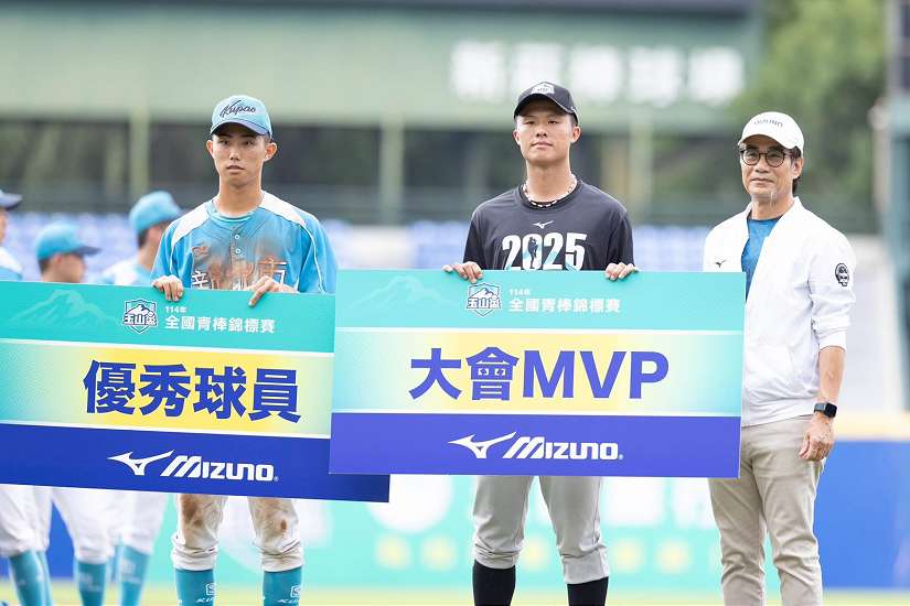 榮耀再現！台中青棒睽違15年再奪玉山盃冠軍