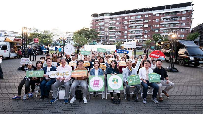 屏東SDGs永續青年注意!2025極屏獎徵選開跑