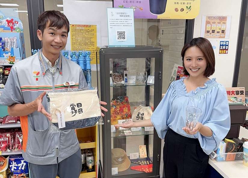 「日日當好」文創進駐竹縣府7-11 邀民眾共創生活美學新日常