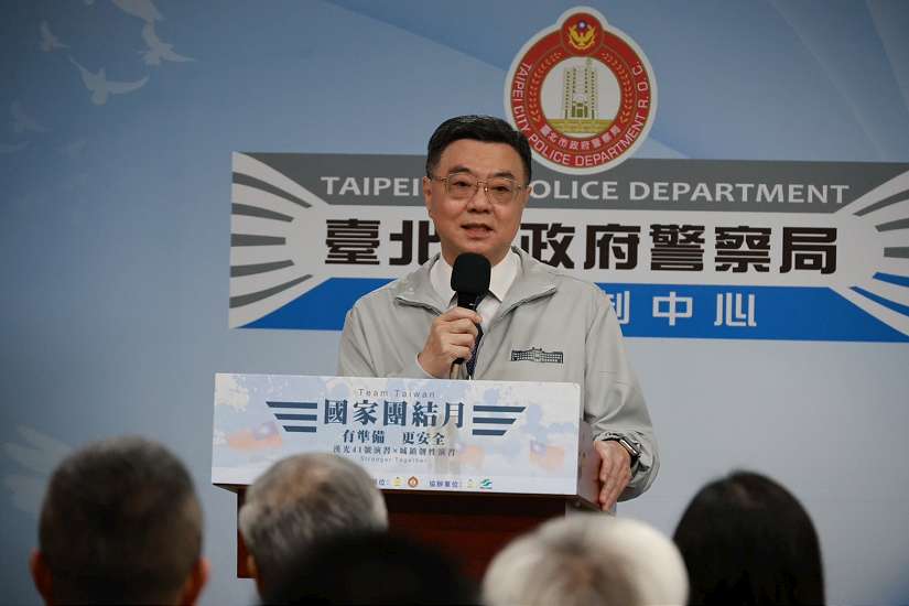 《國家團結月 守護之盾-防空避難體驗特展 提升全民避難應變力》