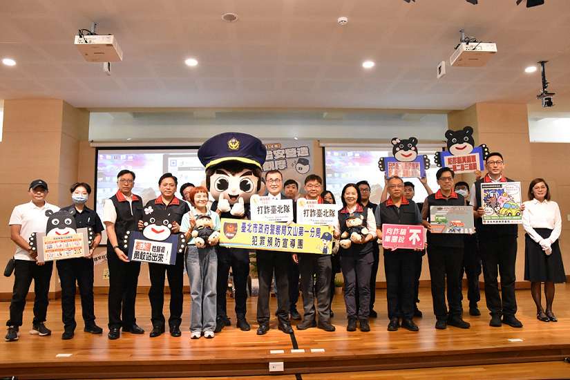 北市舉辦114年社區治安研習觀摩活動　副市長李四川親臨主持座談
