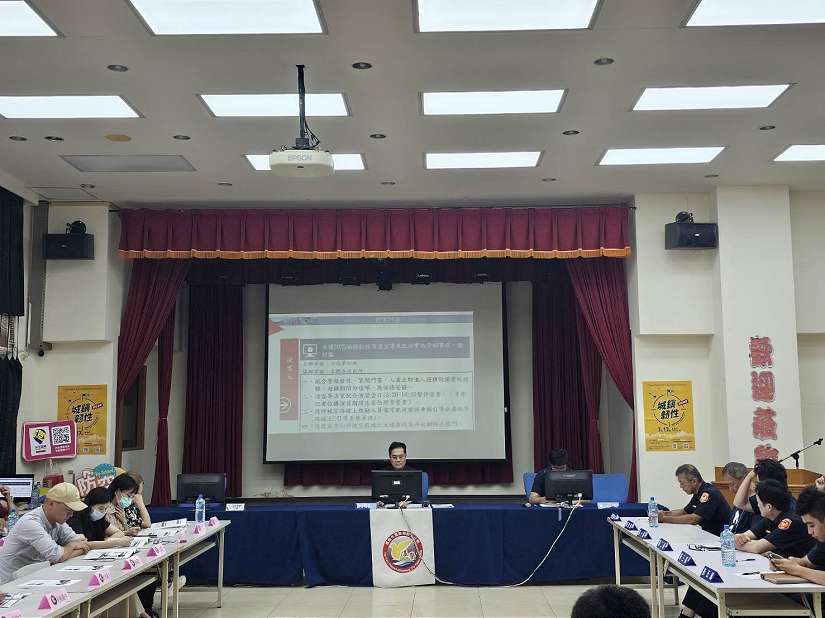 城鎮韌行 全民動員 凝聚防線 守護雨都城市